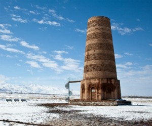 Kyrgyz Republic seizes Stans Energy rare earth project