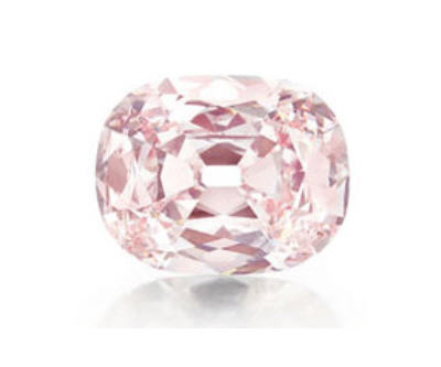Princie pink diamond
