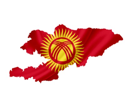 Gold Fields evaluates future of its copper-gold project in Kyrgyzstan