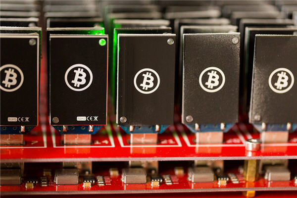 bitgold raises 3.5 million blockchain bitcoin