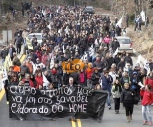 Greek protesters arrested in clash over Eldorado suspension of 2,000 workers