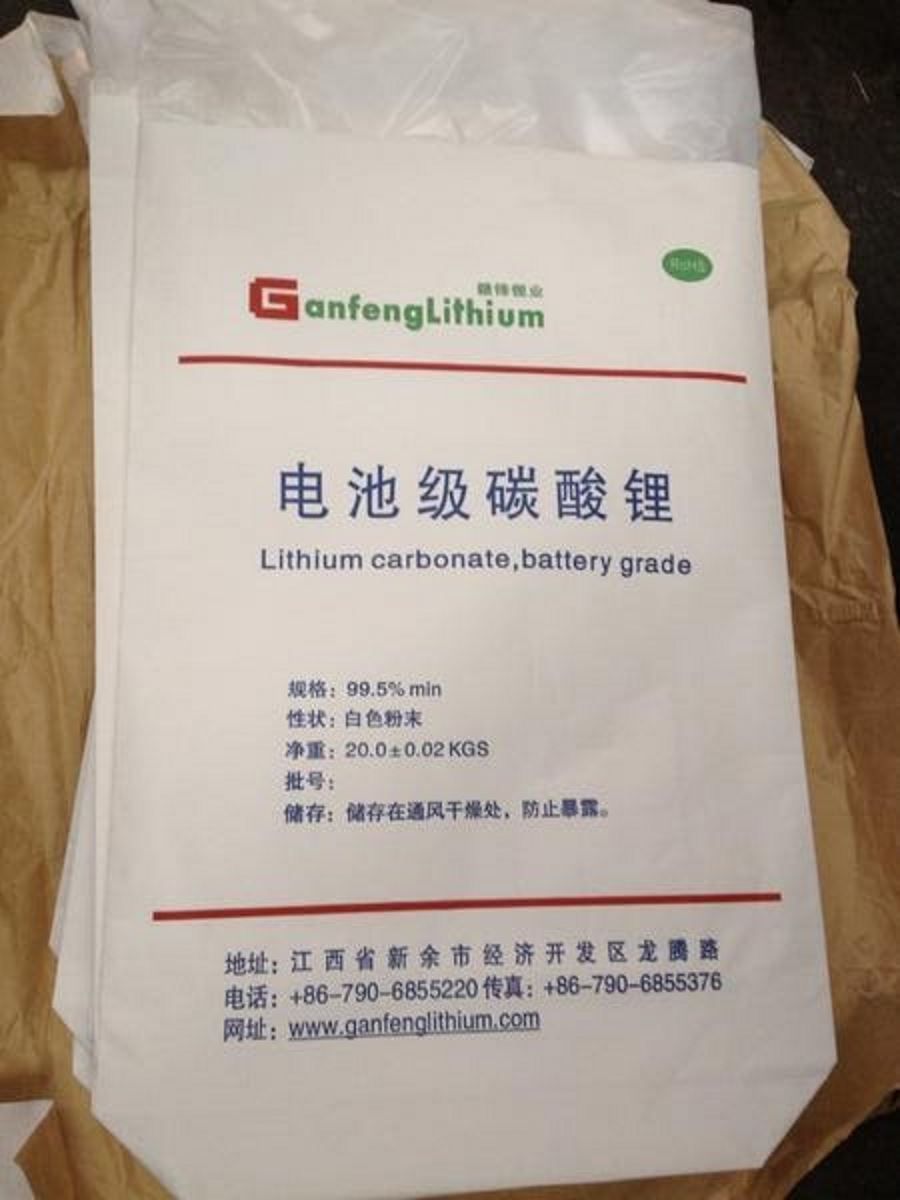 China the centre of lithium universe