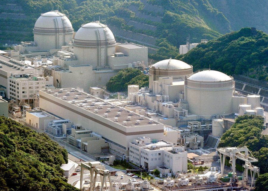 Japan's Kyushu Elec likely to delay nuclear plant restart due to Kobe ...