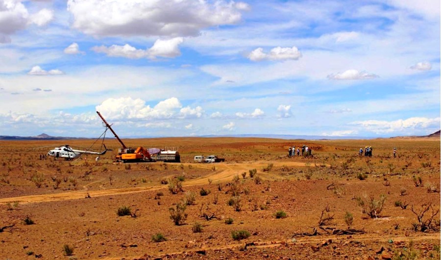 Mongolia listing boosts investors confidence in Erdene Resource