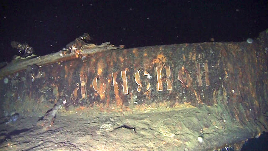 Wreck of Russian warship carrying $130bn in gold found off South Korea