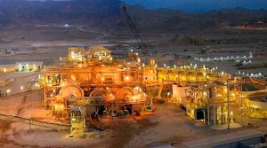 Centamin gold production jumps 58% in December quarter