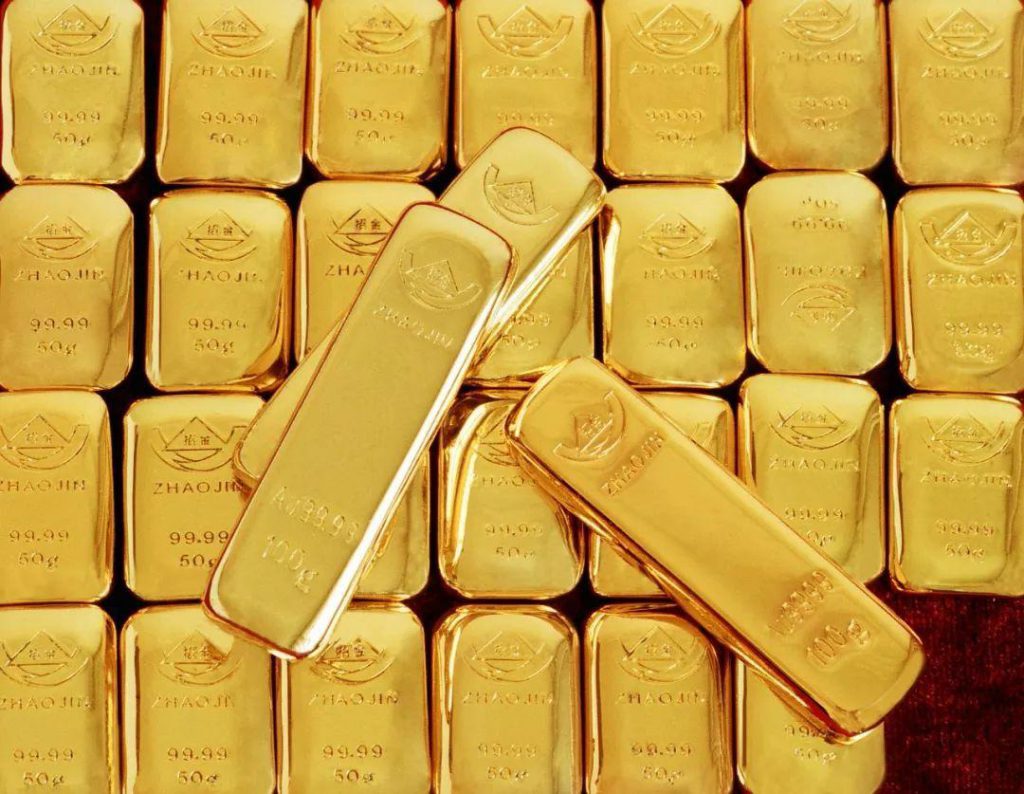 World Gold Council adds four new board members