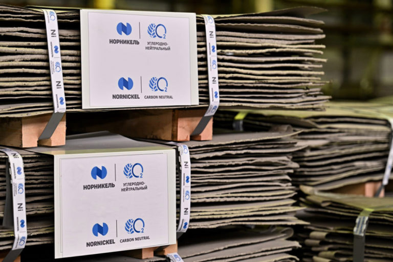 Russia's Nornickel hires counterparty to buy its shares for employees
