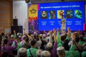 Eurasian Resources hosts inaugural Group-wide youth forum