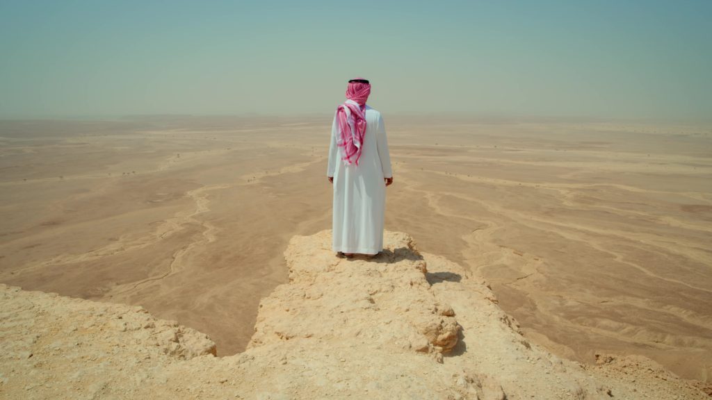 Saudi Arabia mining