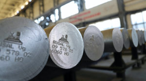 Products from RUSAL's Volgograd aluminium smelter are among those suspended from the CMS platform.